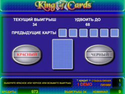 Игра на риск в аппарате King of Cards