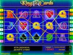 Линии для ставок в игровом автомате Карточный Король