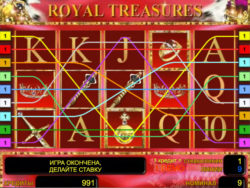 Линии ставок в слоте Royal Treasures