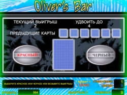 Удвоение выигрыша в аппарате Oliver's Bar